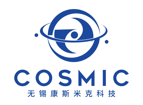 无锡康斯米克科技有限公司 Cosmic